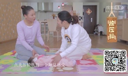 如何提高宝宝抵抗力