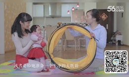 如何增加宝宝的自信