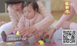 如何锻炼宝宝的手眼协调能力