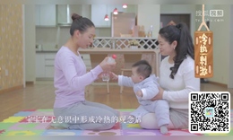 如何增加宝宝的触觉感受