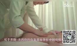 如何让宝宝消除紧张