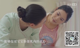 如何促使宝宝面部肌肉的放松