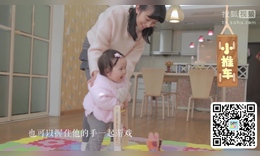 如何帮宝宝学走路