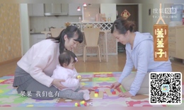 如何训练宝宝的动手能力